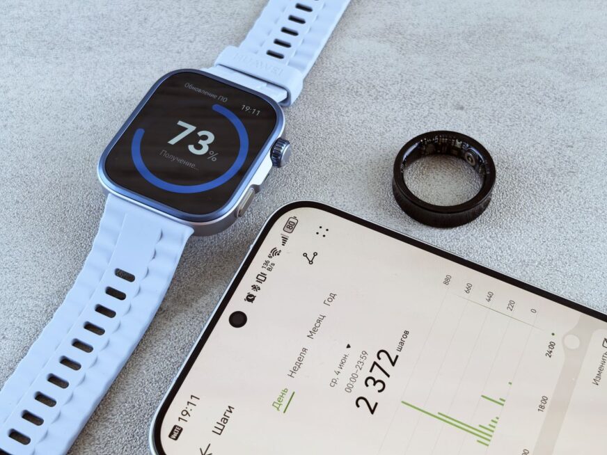 Smart rings: el accesorio tech que desplaza al reloj